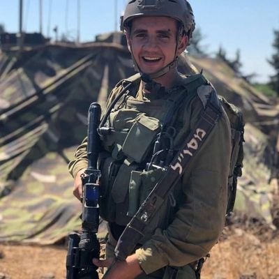 אני לוחם של חופש ושלום. תזדיין עם הקיצוני, החייל הישראלי 🪖🇮🇱🇮🇱🇮🇱