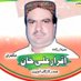 dr iqrar ali Jakhrani (@iqrarsarda13864) Twitter profile photo dr iqrar ali Jakhrani (@iqrarsarda13864) Twitter profile photo