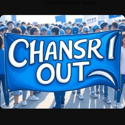 Wednesday and England...
MEGA🏴
Timeline cleanse 6/7/24
Get them out🏴