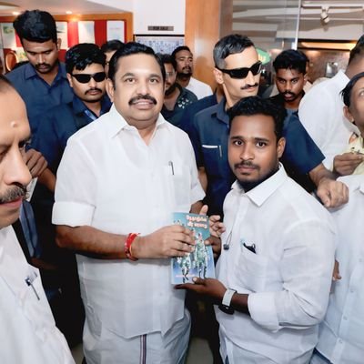 மாவட்ட துணைச்செயலாளர்🌱✌️
தகவல் தொழில்நுட்ப பிரிவு🔥🔥🌱
நாகப்பட்டினம் மாவட்டம்🔥🔥🌱