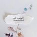 Ali (@alif1064815) Twitter profile photo Ali (@alif1064815) Twitter profile photo