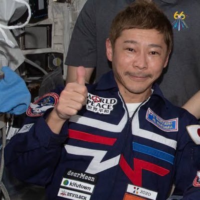Yusakumaezov12's profile picture. Japanese billionaire is giveaway $9 million to people on twitter to see if it boosts their happiness research says it might you