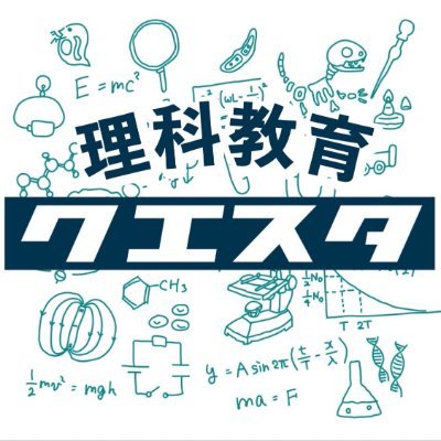 【駿台】『九大英語研究　西村ゆう紀師　第1回　後期　授業ノート』　　+α 駿台】『九大英語研究 西村ゆう紀師 第1回 後期 授業ノート』 +α