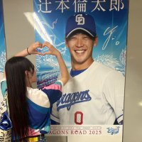 ひなパペ (@hina_pape) 's Twitter Profile Photo
