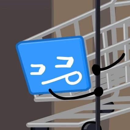 shoppycarty's profile picture. 🛞⋆.𐙚 ̊  2051 whole people wanted me in TPOT! she/they/it (^w^ )o ♿⚢