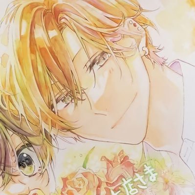 𝖺𝗇𝗒 𝗉𝗋𝗈𝗇𝗈𝗎𝗇𝗌 ! | 21 | 𝗇𝖺𝗇𝖺𝗆𝗂 lover | #1 𝗒𝗎𝗋𝗂 𝗌𝗉𝖾𝖼𝗂𝖺𝗅𝗂𝗌𝗍 𝖺𝗇𝖽 𝖾𝗇𝗍𝗁𝗎𝗌𝗂𝖺𝗌𝗍 | 𝖻𝗌𝖽 ~ 𝗃𝗃𝗄 ~ 𝗆𝗁𝖺 +
