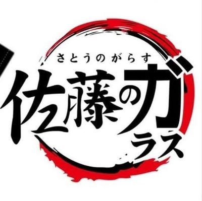 かえるのりんりんさんのプロフィール画像