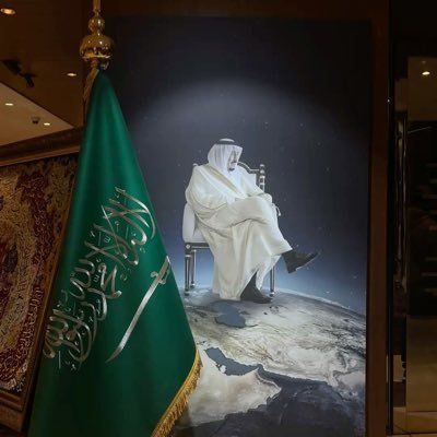 يـارب اجـعـل ما اسعـى إلـيـه يسعـى إلـي | Events Management student @KAU_FT | Passionate about Tourism Development✨ #MBS 🇸🇦