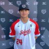 21_Matthewbell's profile picture. 2027' | VPHS | NHS | 3.9 GPA | 6’4 230| 1B / RHP | A's National | 📞314-628-7900 📞 |