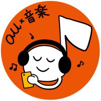 au（音楽好き）（公式） (@au_music_note) 's Twitter Profile Photo