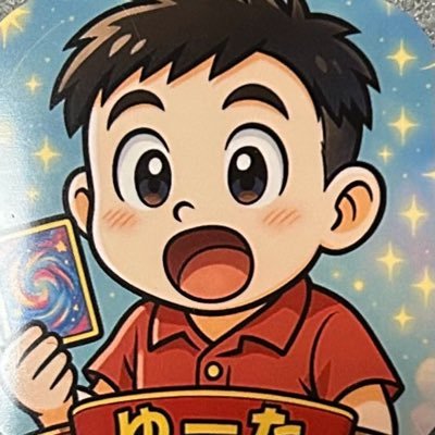 qa6f5z's profile picture. 特撮ヲタク。デュエマ／趣味や散歩、日常を呟きます。#デュエマ好きと繋がりたい  #特撮好きと繋がりたい #アニメ好きと繋がりたい #フォロー大歓迎