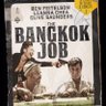 benFEITELSON's profile picture. Actor-Producer - Writer at MONREY FILMS London(director) Agent London-Hilary Gagen associates.- Paris - AgenceA Jean-Luc Darier