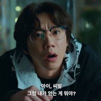 잉잉이 (@2ing2inge) 's Twitter Profile