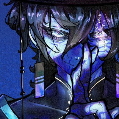 Y๏ย Ŧ๏ยภ๔ ๓є... | Frozen Yokai VTuber ❄👻
#OperationMoonlight Endorsed by @prison_moon
🔴#FazuLive | 🎨#FazuArtz