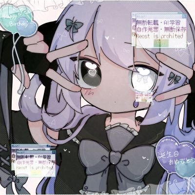 しずきです。 FA. #雫彩画 / ic.まま / hd.@_Akarana_ / key.@m_ku_4 / 🪼💧 / ご依頼あればDMまで