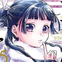 oatie 🦈 (@dianxiaplush) 's Twitter Profile