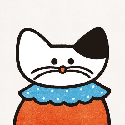 イラストレーター・雑貨デザイナー・キャラ作家 ︴ #ねことくま ( @nekotokuma_sk ) #メタボなインコさん ︴ ゆるゆるかわいいイラスト ︴ 児童書・書籍雑誌・広告・雑貨 ︴ 娘と息子と猫の母 ︴ 活動の詳細はこちら▶https://t.co/LycmKhR6OP