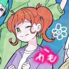 カモミール☀️(* ´ ` *)ᐝさんのプロフィール画像