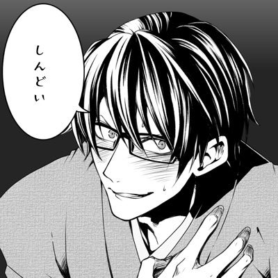 沢村達也さんのプロフィール画像