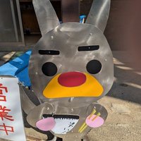 まるすそば·うどん立ち食いセンター【公式】 (@footlifesoba) Twitter profile photo