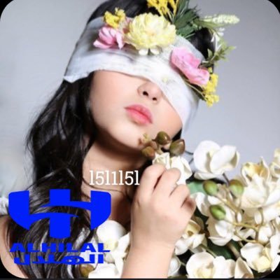 شـــامــخه Profile