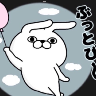 NoHate
TBS水曜日のダウンタウン
YouTube世界最悪のバンクワン刑務所😅他出演
#バンクワン刑務所
彩図社 タイで死刑を求刑されました
🇹🇭99年入国禁止🥹
東南アジア麻薬の運び屋闇バイト捕まると地獄を見るよ🙀