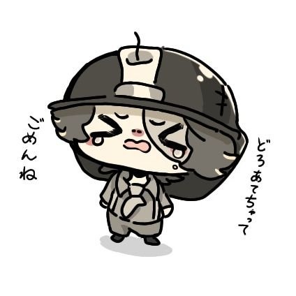 まちゃわさ²低浮上さんのプロフィール画像