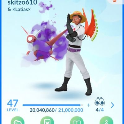 Team Mystic Level 47 / 115+ million xp / 99,000+ pokemon caught / Shiny Hunter #pokemongo