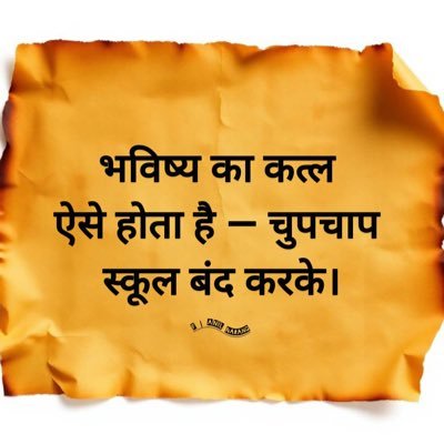 @drmanishdoshi