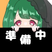 昼町ひよ@IRIAM準備中 (@hiyottenai07) 's Twitter Profile
