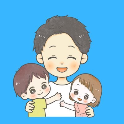 【30歳|三児のパパ超安定思考の脱出劇】 👦5才👧3才👶0才のパパ。超安定思考で公務員に勤めるも“やりがいゼロ“人生に絶望→このままじゃダメだと思い、SNS運用に挑戦し4カ月で0→1達成|8カ月で脱サラ│パパだからこそ挑戦できる方法を発信|月1家族旅行できる人生に