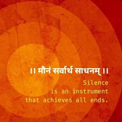 its_TheWall's profile picture. हर हर महादेव || ॐ नम: शिवाय || Sanatani ||