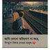 MD ABDUL AHAD (@mdabdul70170592) Twitter profile photo MD ABDUL AHAD (@mdabdul70170592) Twitter profile photo