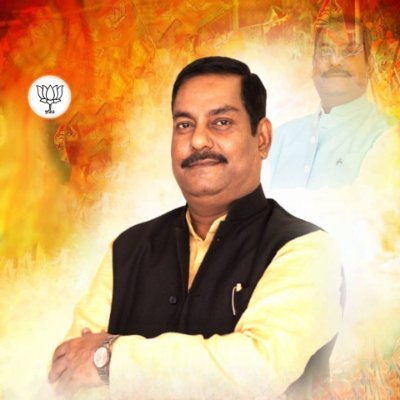 सदस्य विधान परिषद उपाध्यक्ष बीजेपी यूपी,प्रभारी ब्रज क्षेत्र बीजेपी।पूर्व अध्यक्ष लखनऊ यूनिवर्सिटी (विद्यार्थी परिषद)।एक स्वयंसेवक( ट्वीट मेरे व्यक्तिगत विचार )
