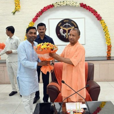 MLA - UTRAULA (Balrampur) 2nd term UttarPradesh