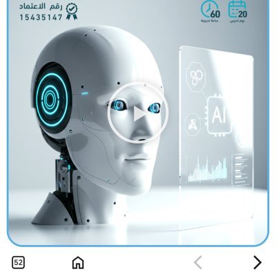 مواطن بسيط يعشق بلده السعودية ويذوذ بكل قدراته للدفاع عن البلاد الطهارة مهد الإسلام والحضارات العربية . محب للتقنية وطالب علوم الحاسب الآلي.