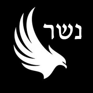 Monitoring, tracking, and exposing terrorist supporters, hateful acts, and antisemitism worldwide. Powered by #NesherAI