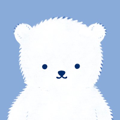 しろくまのいる生活🧸sericoさんのプロフィール画像