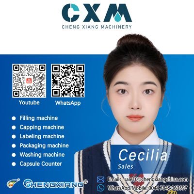 @CXM_Cecilia