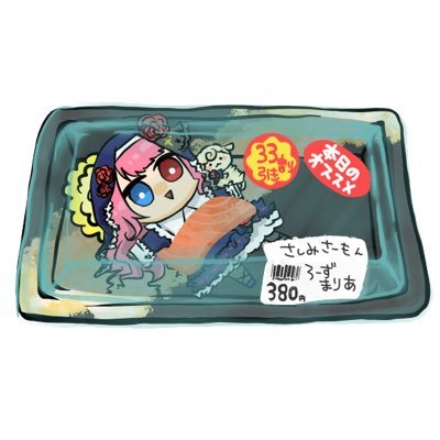 rosemaria_0517's profile picture. 「おはようからこんばんは、ここは子羊の避難場所」CONNECT所属🌹 ⛪ イリアムにて配信中のシスター！ みんなのお悩み聞いちゃうよ！ ちいかわ「あのこ」最推し