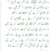 Match maker( Free of cost) (@pakistan795764) Twitter profile photo Match maker( Free of cost) (@pakistan795764) Twitter profile photo