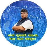 Hulgesh bhai Chalwadi (@drhulgeshspeaks) 's Twitter Profile