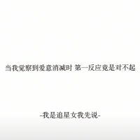 🦊 (@duoqwerry) 's Twitter Profile