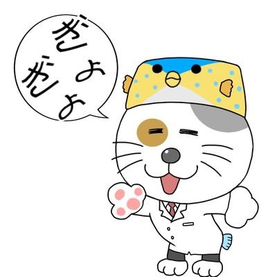 marchan まーちゃんさんのプロフィール画像