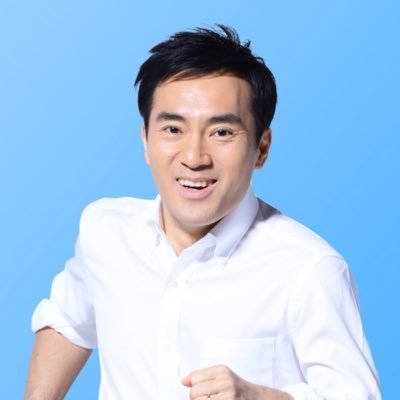 前参議院議員(埼玉選挙区)、公明党/1975年1月11日生/ 東京大学、UCLA卒/国際弁護士(日本、NY)/ 経済産業省に勤務時、中国のレアアース輸出規制を国際提訴/元農林水産大臣政務官、元財務副大臣/特技:中国語/趣味:自転車🚲(しまなみ海道がお気に入り)、筋トレ全般🏋️(ジムで体幹鍛え)
