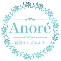 新橋メンズエステ　アノレ (@anore0723) 's Twitter Profile Photo