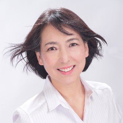 国民民主党 参議院比例区 第22総支部長 大津ひろ子と申します。 5期18年に渡り東京都議会議員として、渋谷区と東京都のために活動して参りました。 今後は、国民の命と安全を守るため、活動してまいります。 前東京都議会議員 第71代警察・消防委員長 防災対策特別委員長 厚生委員長 総務委員長 全都道府県監査委員