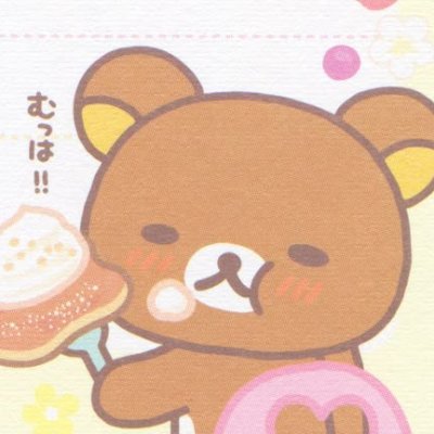 Grurirangu's profile picture. personally I think all woozi hater should be be kissed by death