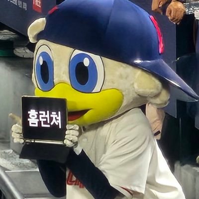 milkywaylikeit's profile picture. 몬베베 겸 롯빠인데 몬베베는… REST