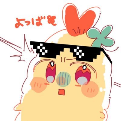 @Axis_MOGU_MOGU